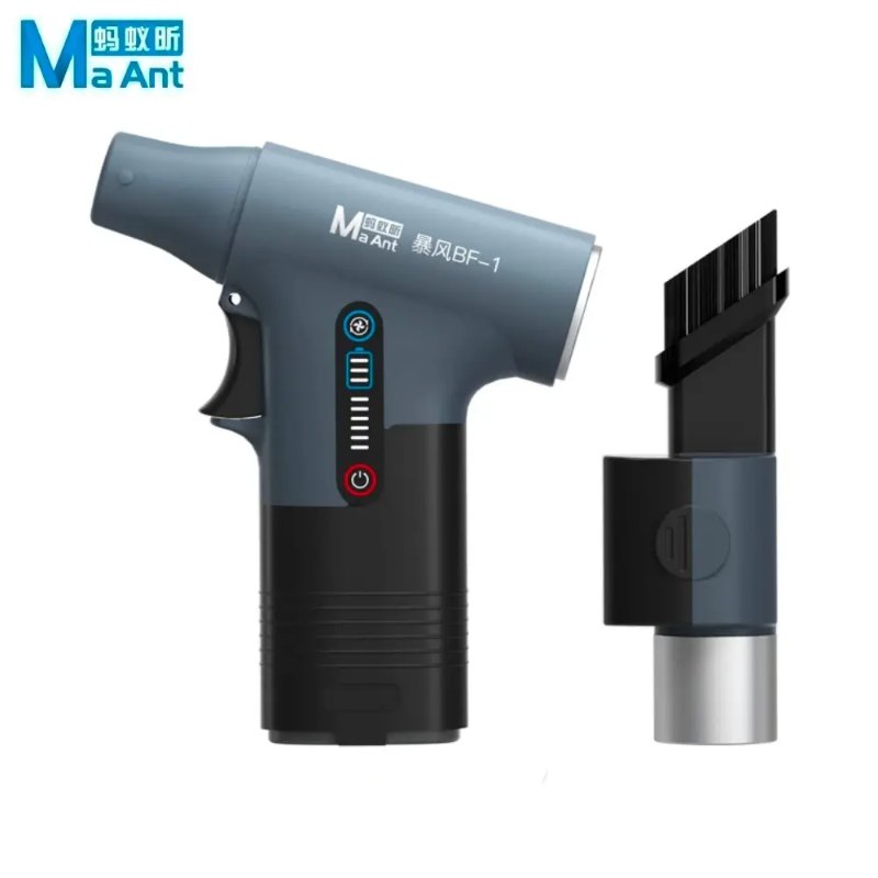 Air Cleaning Gun MaAnt BF-1 (Blowing + Vacuum)