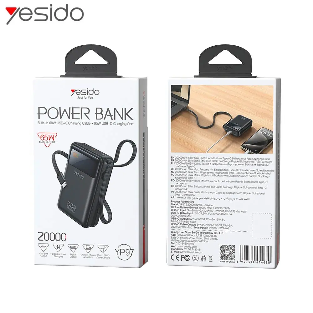 External Battery Power Bank Yesido YP97 with USB-C Charging Cable 20000mAh 65W